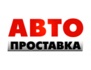 Калафат